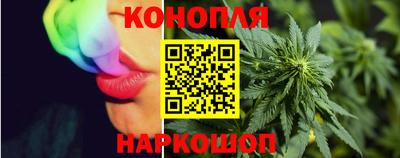 марки lsd Балашиха