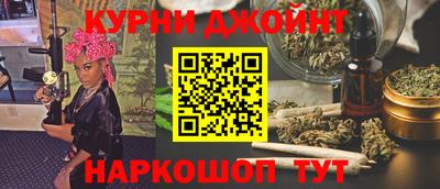 MESCALINE Балаково