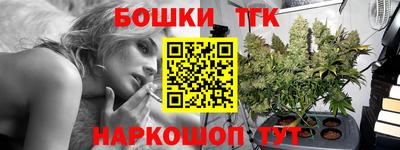 марки lsd Балашиха