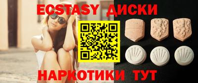марки lsd Балашиха