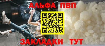 марки lsd Балашиха