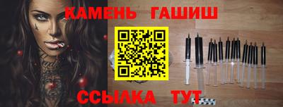 первитин Краснодар