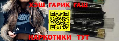 MESCALINE Балаково
